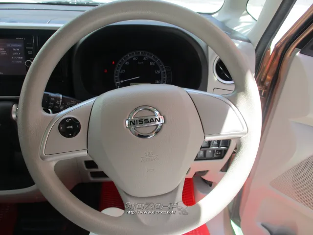 日産 デイズルークス