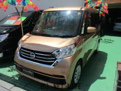 日産 デイズルークス
