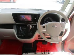 日産 デイズルークス