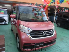 日産 デイズルークス
