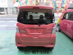 日産 デイズルークス