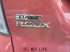 日産 デイズルークス