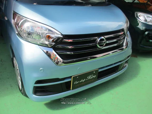 日産 デイズルークス