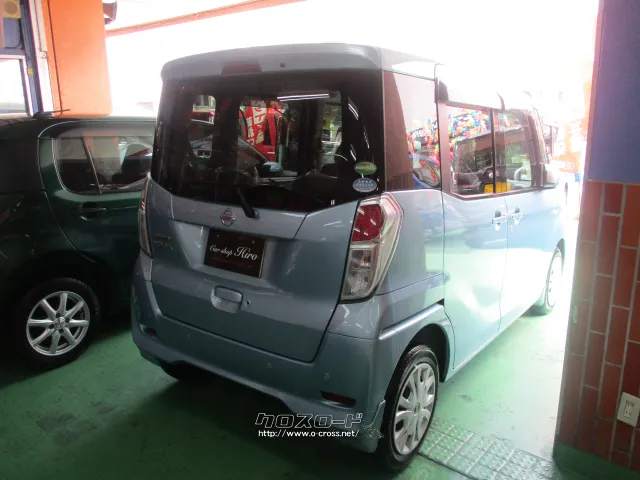 日産 デイズルークス