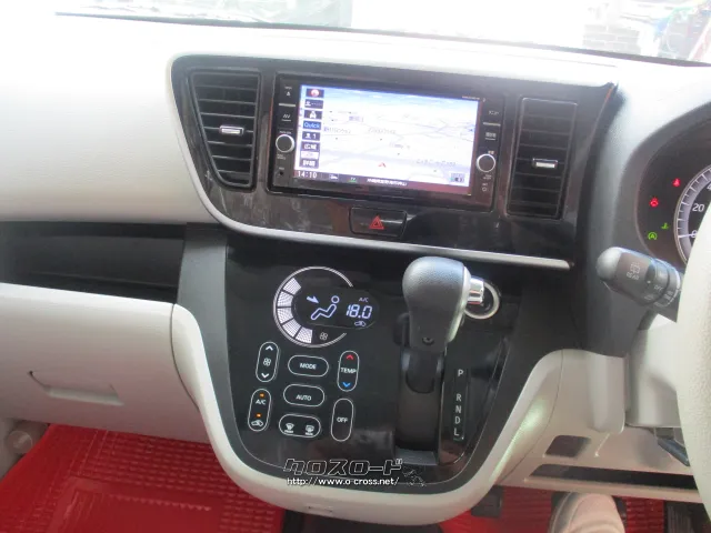 日産 デイズルークス
