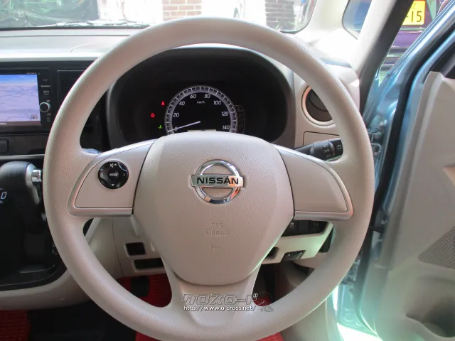 日産 デイズルークス