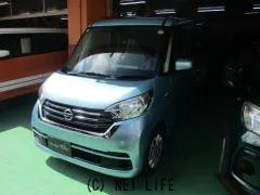日産 デイズルークス
