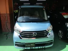 日産 デイズルークス