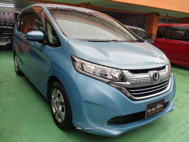 ホンダ フリードハイブリッド