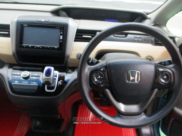ホンダ フリードハイブリッド
