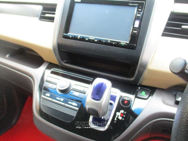 ホンダ フリードハイブリッド