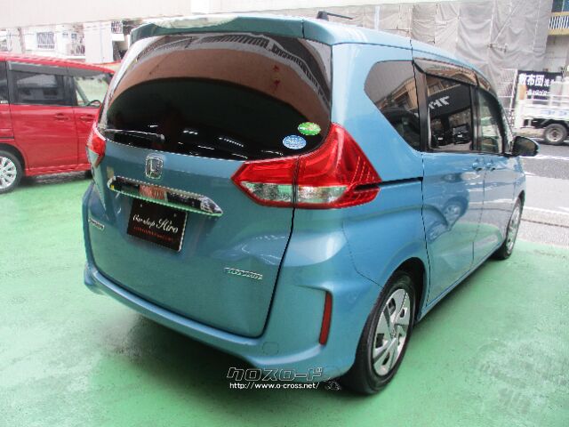 ホンダ フリードハイブリッド