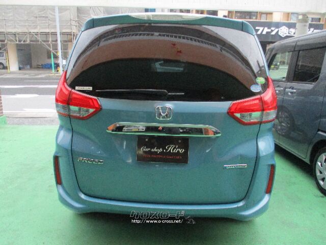 ホンダ フリードハイブリッド