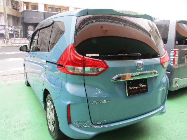 ホンダ フリードハイブリッド