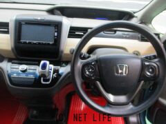 ホンダ フリードハイブリッド