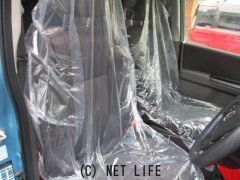 ホンダ フリードハイブリッド