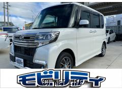 ダイハツ タント カスタムRS トップエディション SA III 内地仕入れ