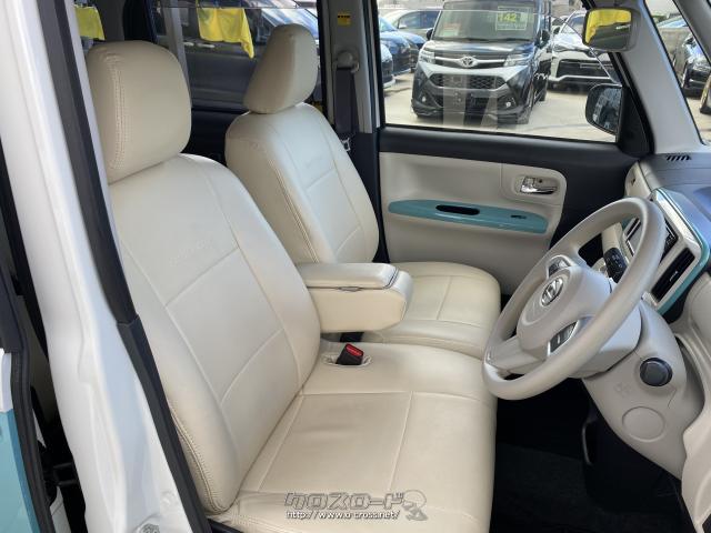 ダイハツ ムーヴキャンバス