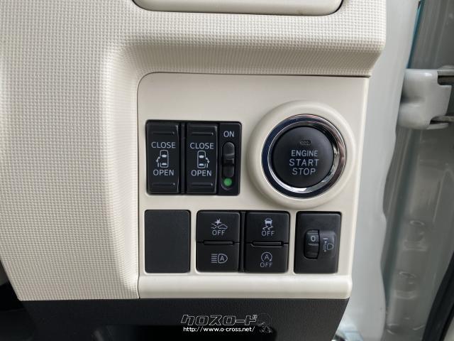 ダイハツ ムーヴキャンバス