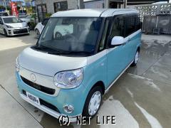 ダイハツ ムーヴキャンバス