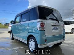 ダイハツ ムーヴキャンバス