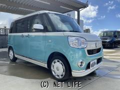 ダイハツ ムーヴキャンバス