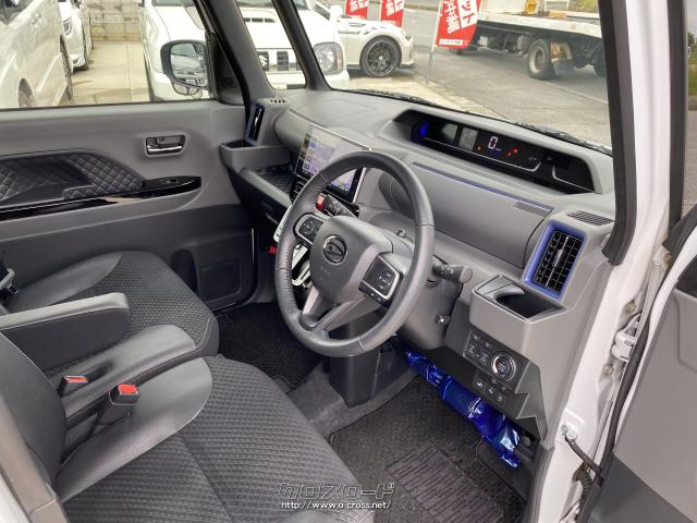 ダイハツ タント