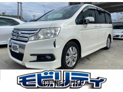 ホンダ ステップワゴン