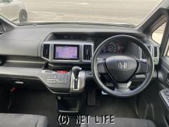 ホンダ ステップワゴン
