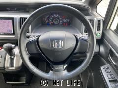 ホンダ ステップワゴン