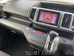 ホンダ ステップワゴン