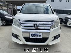 ホンダ ステップワゴン