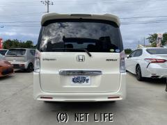 ホンダ ステップワゴン