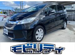 ホンダ フリード