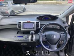 ホンダ フリード