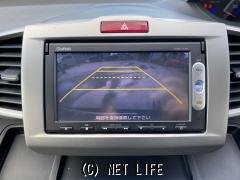 ホンダ フリード