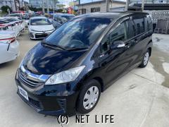 ホンダ フリード