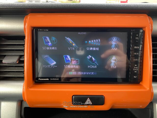 スズキ ハスラー