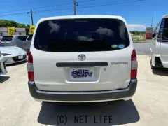 トヨタ プロボックスバン