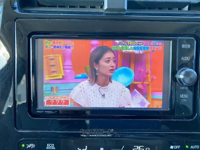 トヨタ プリウス