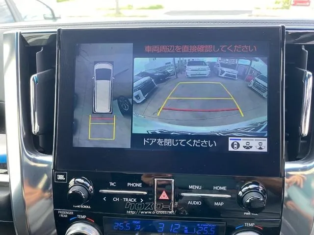 トヨタ アルファード