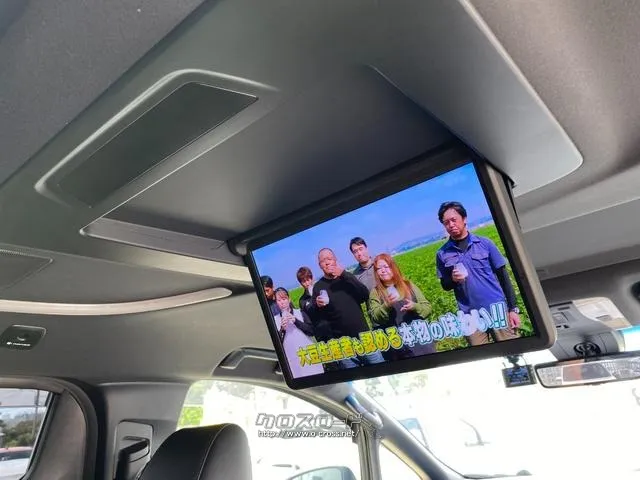 トヨタ アルファード