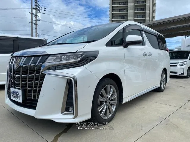 トヨタ アルファード