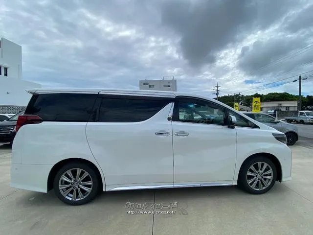 トヨタ アルファード