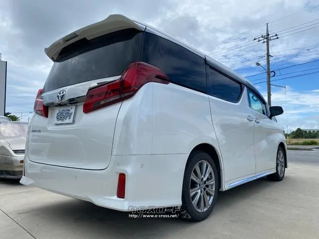 トヨタ アルファード