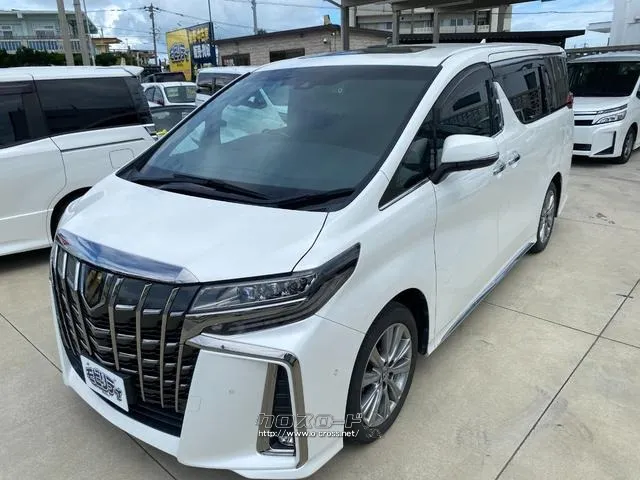 トヨタ アルファード