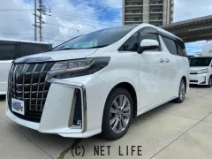 トヨタ アルファード