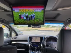 トヨタ アルファード