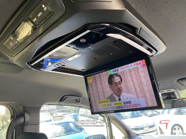 トヨタ ヴォクシー