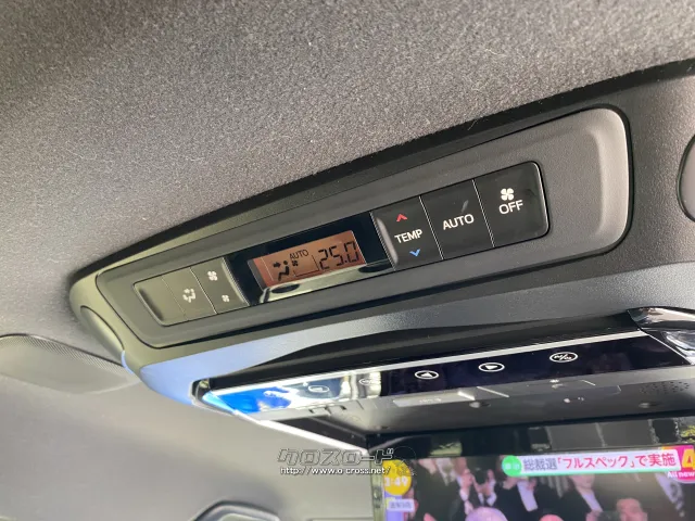 トヨタ ヴォクシー